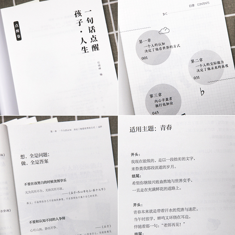 南京博览中心几点开门？绝绝子，手把手带你解锁参观攻略！