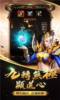 无忧冰雪传奇