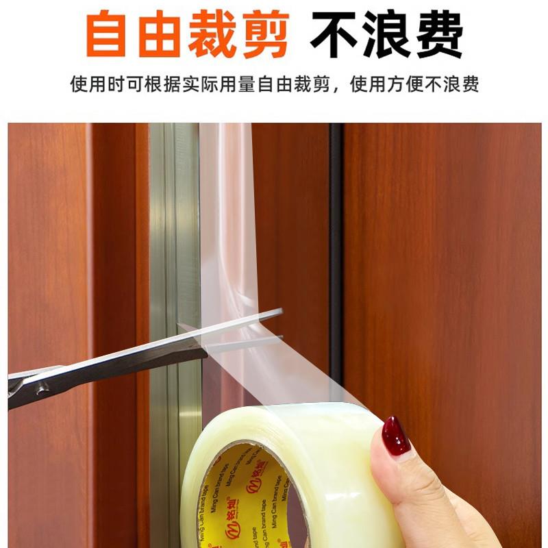 防水密封神器，保护你的电子设备免受水侵！