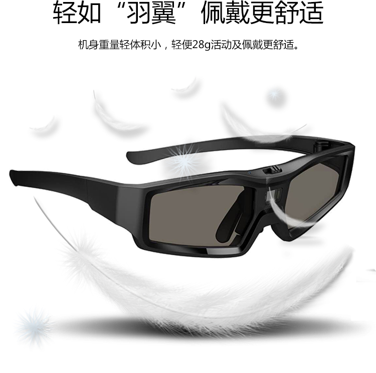 ViewSonic优派3D眼镜+DLP投影仪：打造家庭影院新体验，你准备好了吗？
