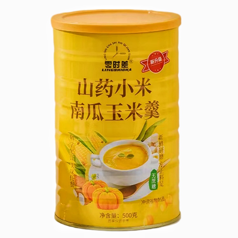 山药南瓜玉米粥糊：低脂代餐新宠，开启你的健康饮食新风尚！