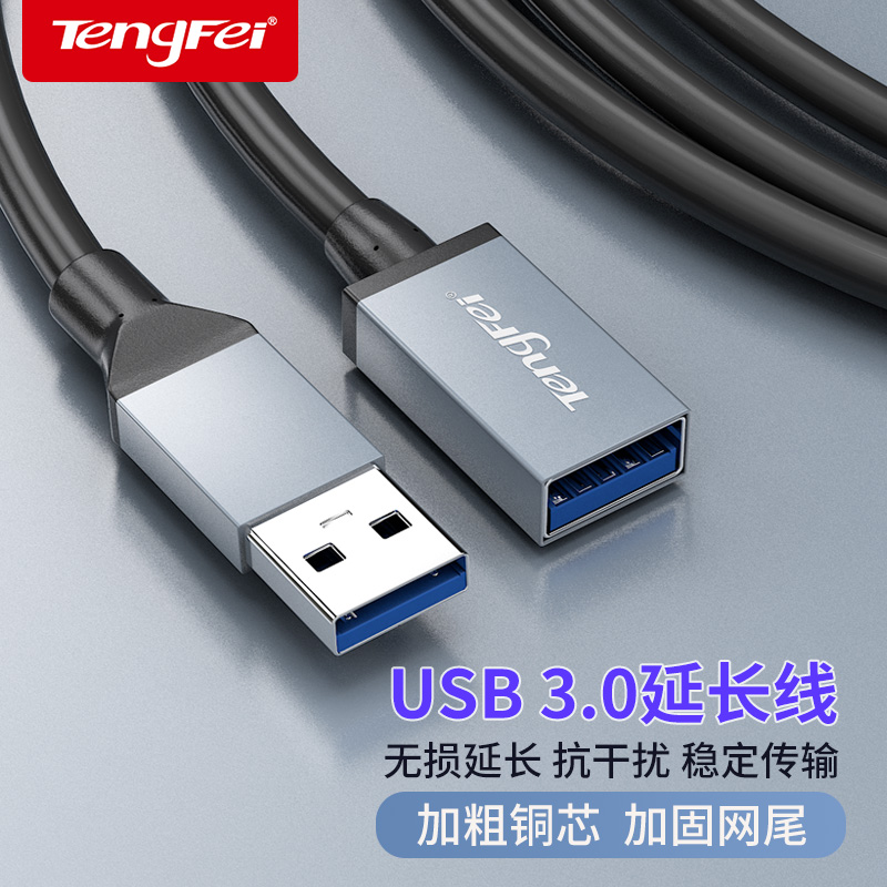 面条传输机：解锁大型商用厨房的秘密武器，厂家直销揭秘！