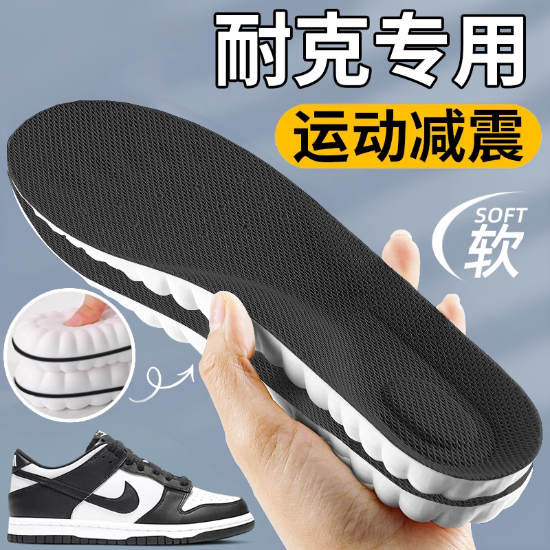 Nike授权网店大揭秘：如何避免踩雷，买到正品好货？