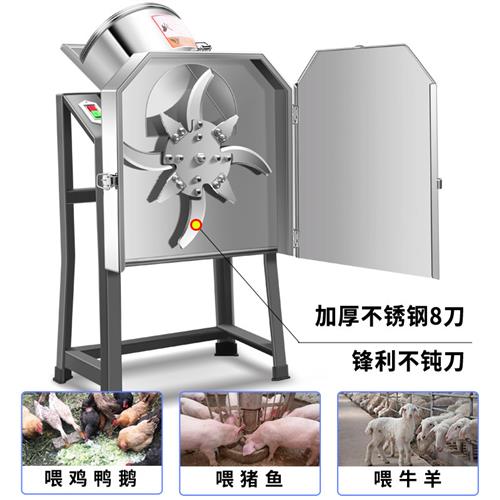 养殖神器：家用小型铡草机粉碎机，喂鸡鸭鹅的高效利器！