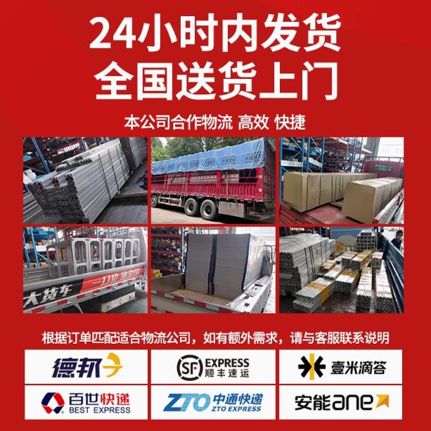 铝板7075 vs 5083 vs 7050 vs 6061，铝棒7A04 vs 6082 vs 5A06，铝管5754 vs 6063：材料大比拼，谁才是工业界的全能王？