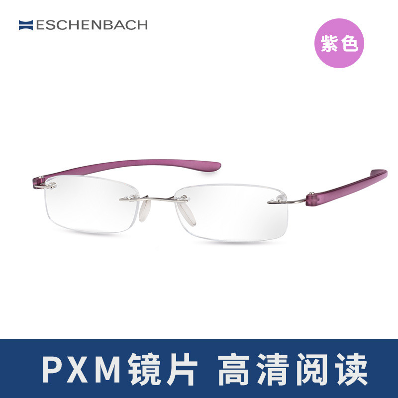 德国进口宜视宝弹性镜腿老花镜：老年时尚新潮流，高清视觉新体验！