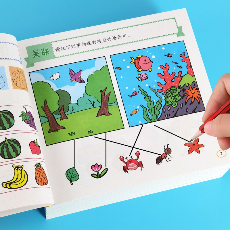 BD蓝光动画《好比最终迷宫前的少年到新手村生活》中字全集解析，1-4卷25Gx4，你准备好了吗？