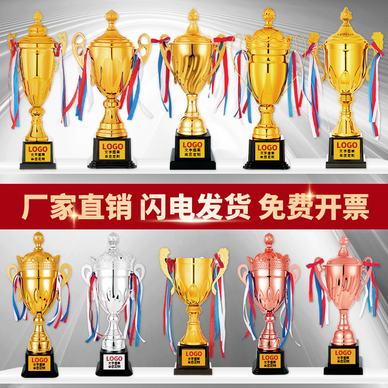 2025年华润饮料中国足球乙级联赛：谁将捧起冠军奖杯？
