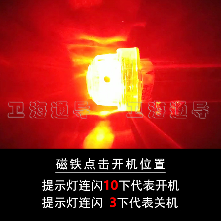 海康威视220WH80W太阳能板供电套装三元锂电池DS-2FSCH22S80：户外监控的“电力自由”神器！