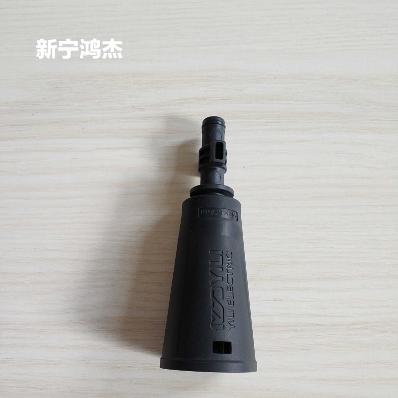 亿力高压洗车机配件全攻略！这些小零件居然这么重要？