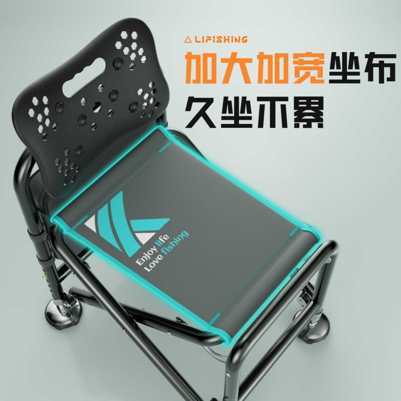 2025新款多功能骑士钓椅：钓鱼达人的终极神器！