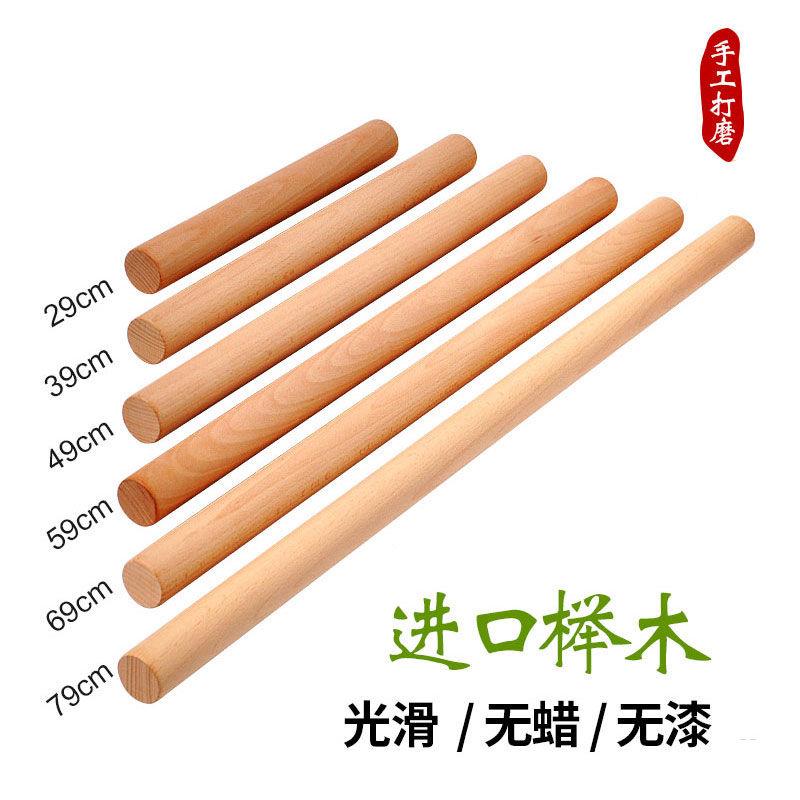 进口实木擀面杖：轻松擀面，让烘焙变得有趣又省力！