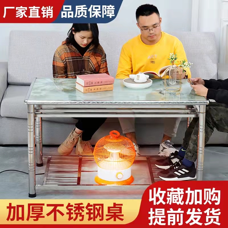 2025新款烤火桌子，取暖吃饭两不误！长方形设计，家庭必备