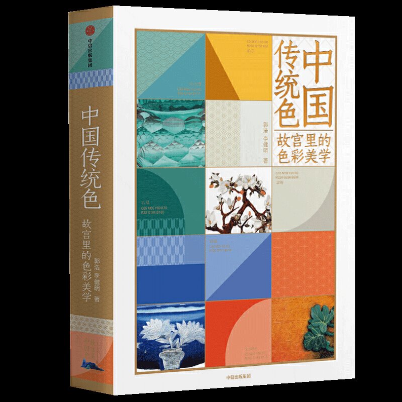 古风书本灯：点亮你的书房，传承千年文化✨