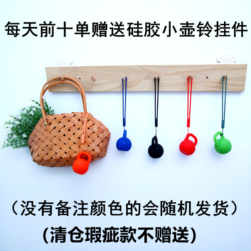 竞技壶铃：健身神器，塑形提臀新选择