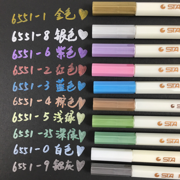 斯塔金属彩色笔：绘出梦想的闪亮工具，手账控必备神器！