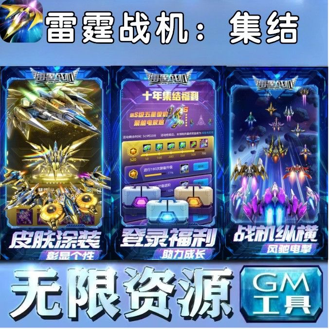 7.25包邮 NS游戏《无法成眠的伊达键 From AI 梦境档案》：解锁梦境中的神秘冒险
