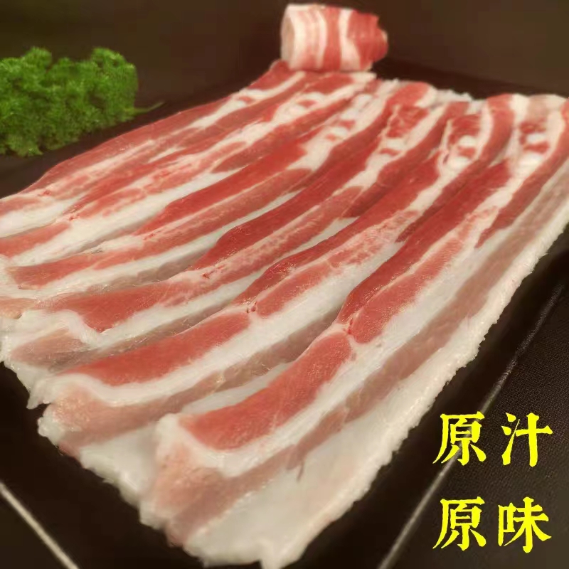 新鲜现切五花肉：韩国芝士泡菜卷的美味诱惑，东北烤肉火锅必备