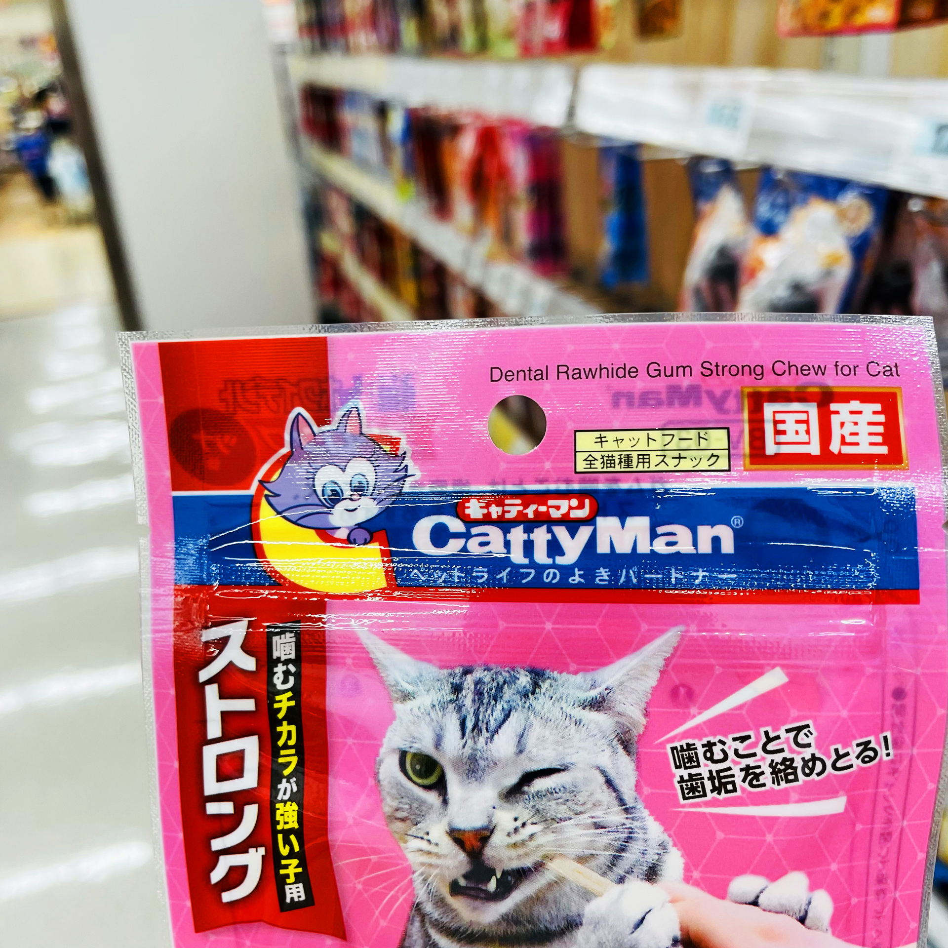 Pet Teeth Cleaner Spray: 狗狗口香糖喷雾，拯救你的宠物口气大作战！