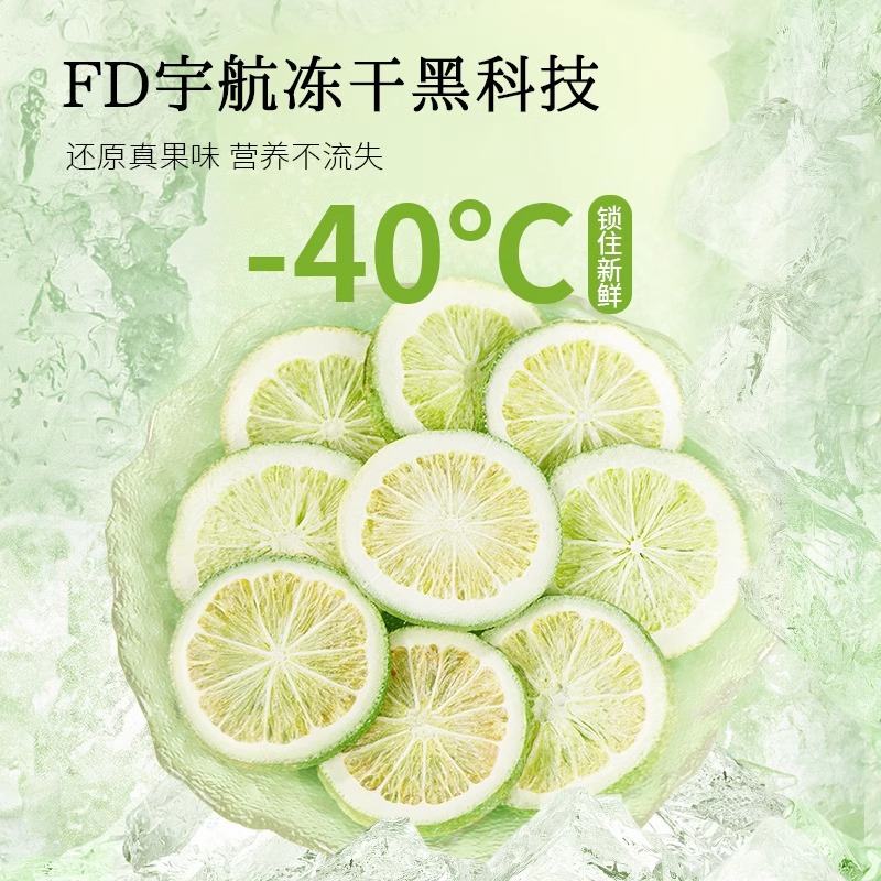 杏林草堂香橙片：夏日解渴神器，多种口味任你挑！