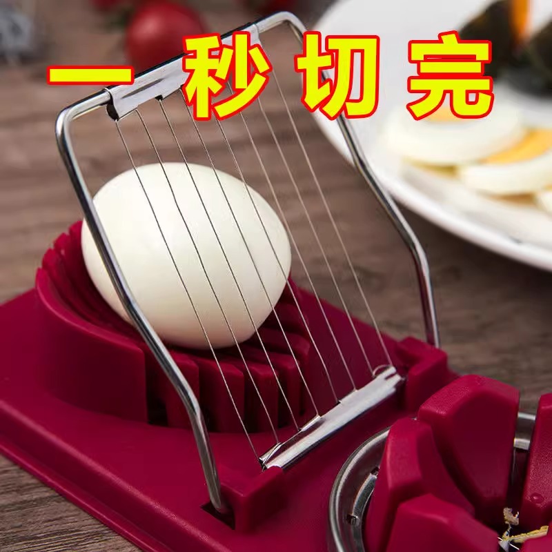 不锈钢两用鸡蛋切蛋器：轻松搞定松花蛋与皮蛋的花式分割！