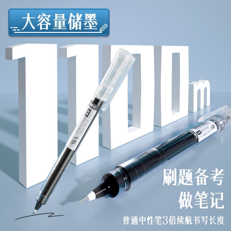 官方2025一建教材+历年真题，水利水电工程管理备考神器，轻松拿下一级建造师！