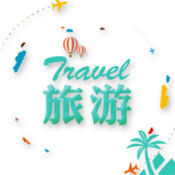 旅游产业网1