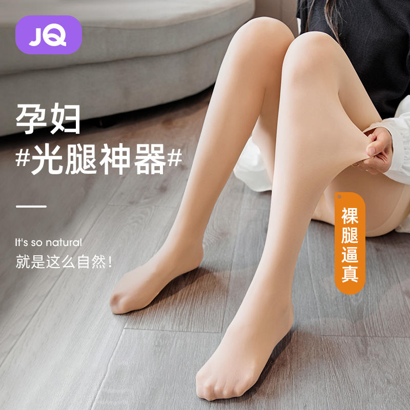 孕妇袜子选错会冻脚？这些暖和品牌我亲测超好用！