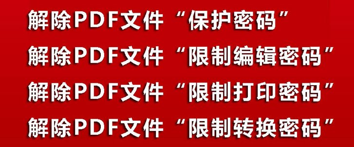 雅思Simon满分大作文详解PDF电子版42页备考复习资料：解锁高分秘籍！