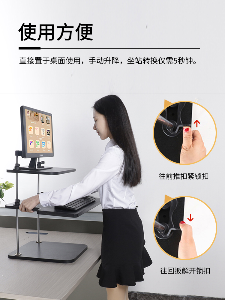 显示器落地式支架：办公桌上的灵活助手，解锁高效工作新姿势！
