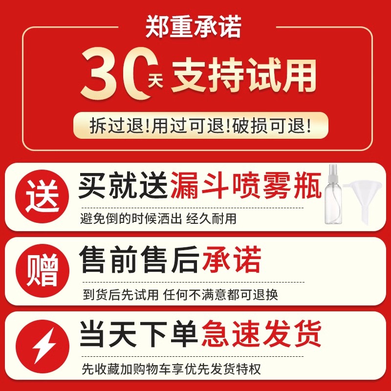香格里拉酒店名字的由来是什么？背后的故事你了解吗？