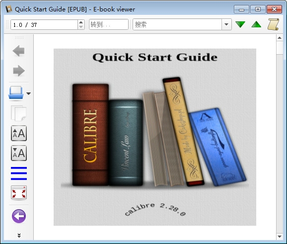Calibre(epub转txt)v2.85.1中文版