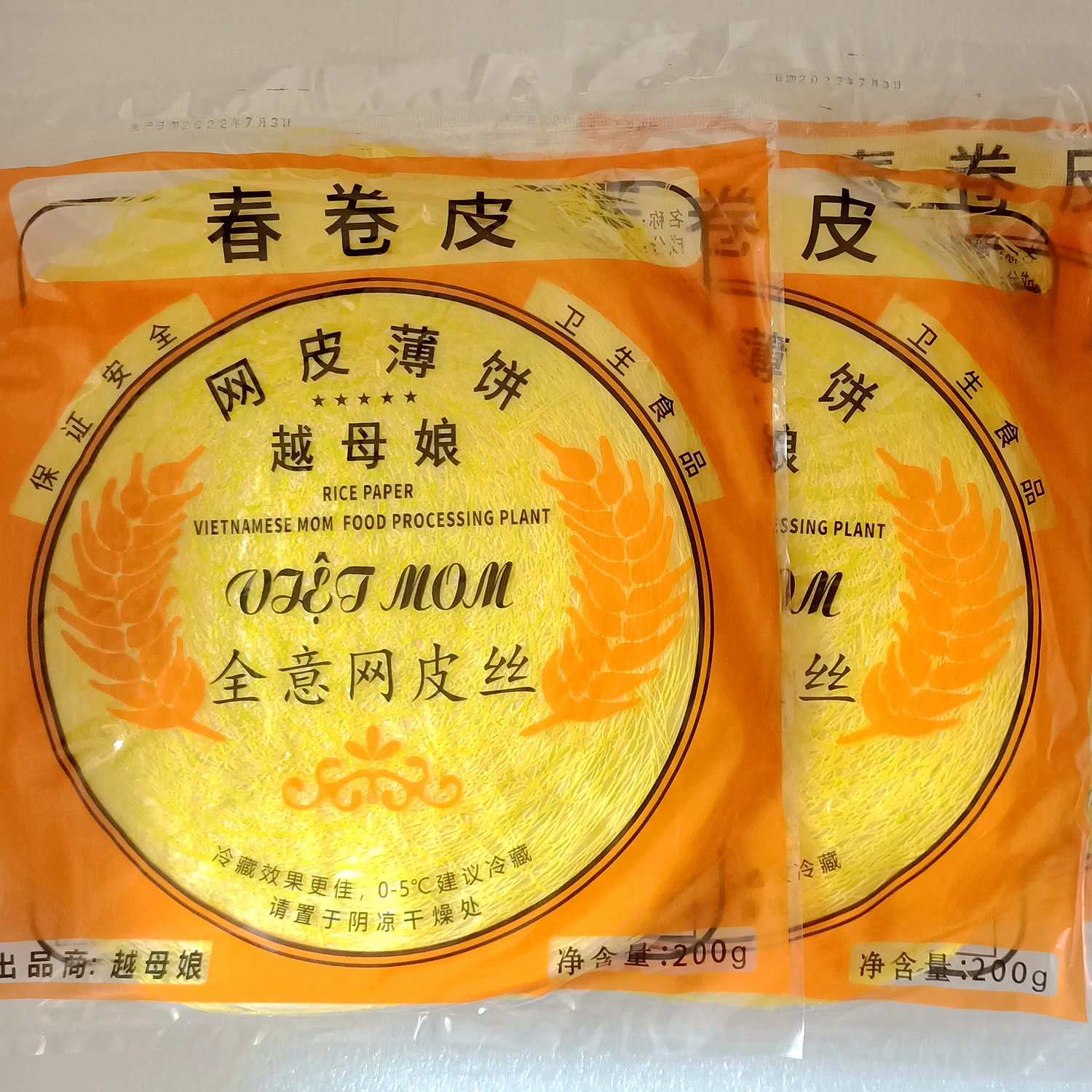 天猫淘宝网站内容全解析，小白必看，绝绝子的网购攻略！