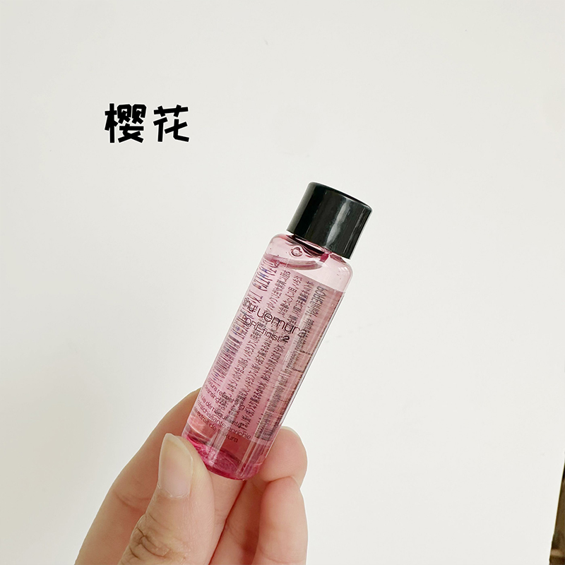 植村秀6款卸妆油区别在哪里？如何选择适合自己的那一款？