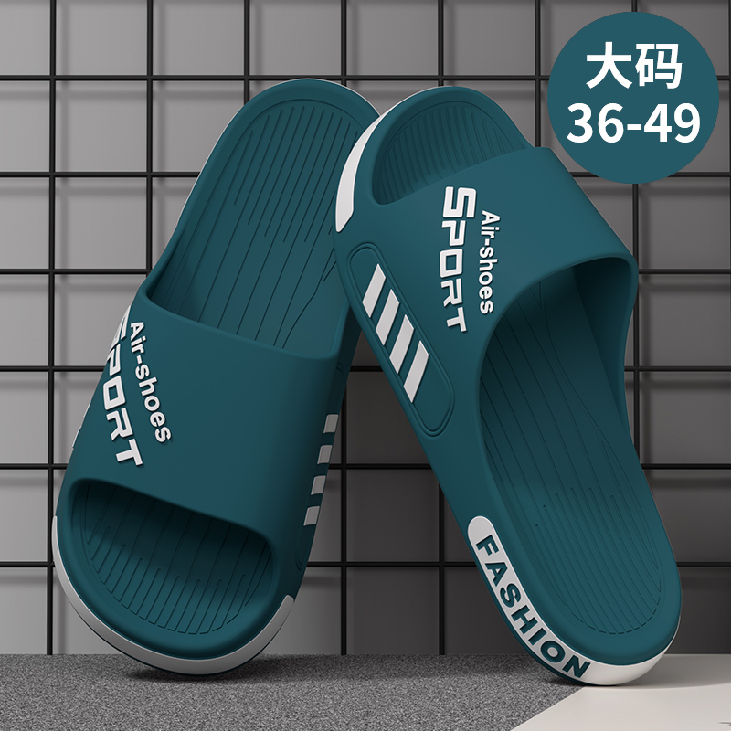 2025新款男士防滑耐磨一字拖鞋，夏日必备，开车两用，沙滩凉拖新潮流！️