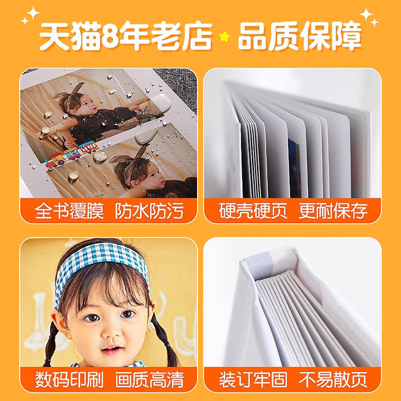 迈锐宝25款照片：宝藏车型大集合，家人们快来看！
