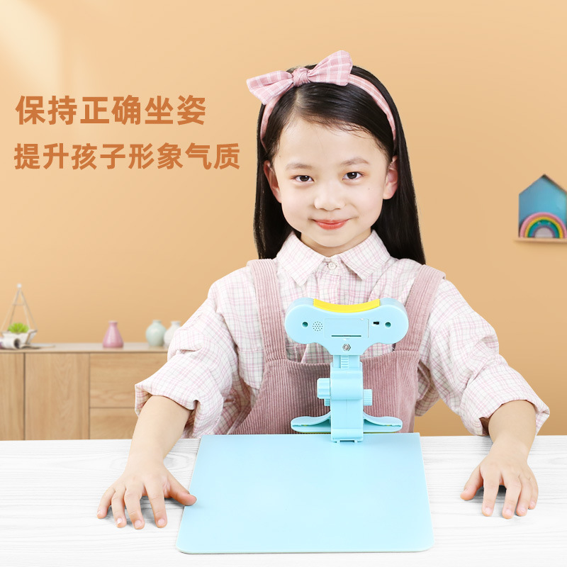 护眼神器来啦！桌面书桌托下巴支撑架，让孩子远离近视陷阱✨