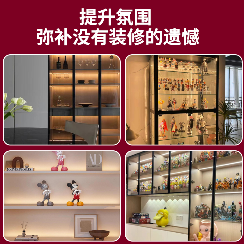 救命！这个感应灯太香了！无线触摸鞋柜灯带真的绝了