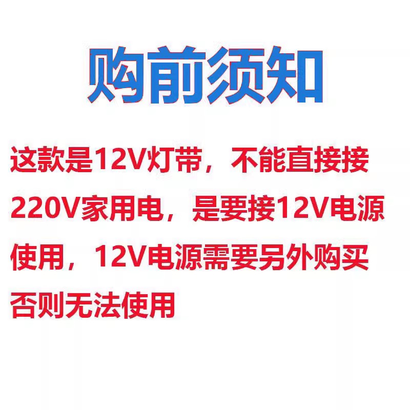 WS2815全彩LED灯条：点亮你的创意空间，掌握灯光艺术的秘密武器！