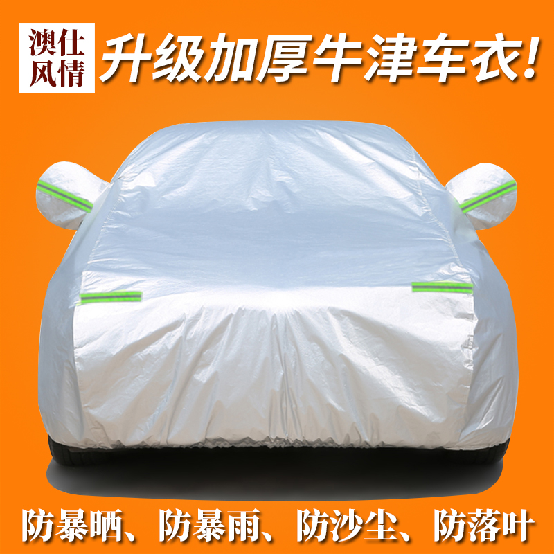 奇瑞25年6月经销商打榜：1000元无门槛券，多拍无效！你准备好了吗？