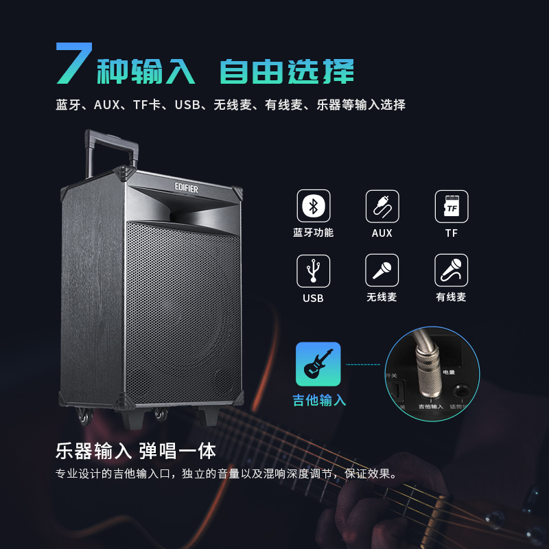 漫步者花再和漫步者区别在哪里？宝藏音响测评来了，家人们快来看！