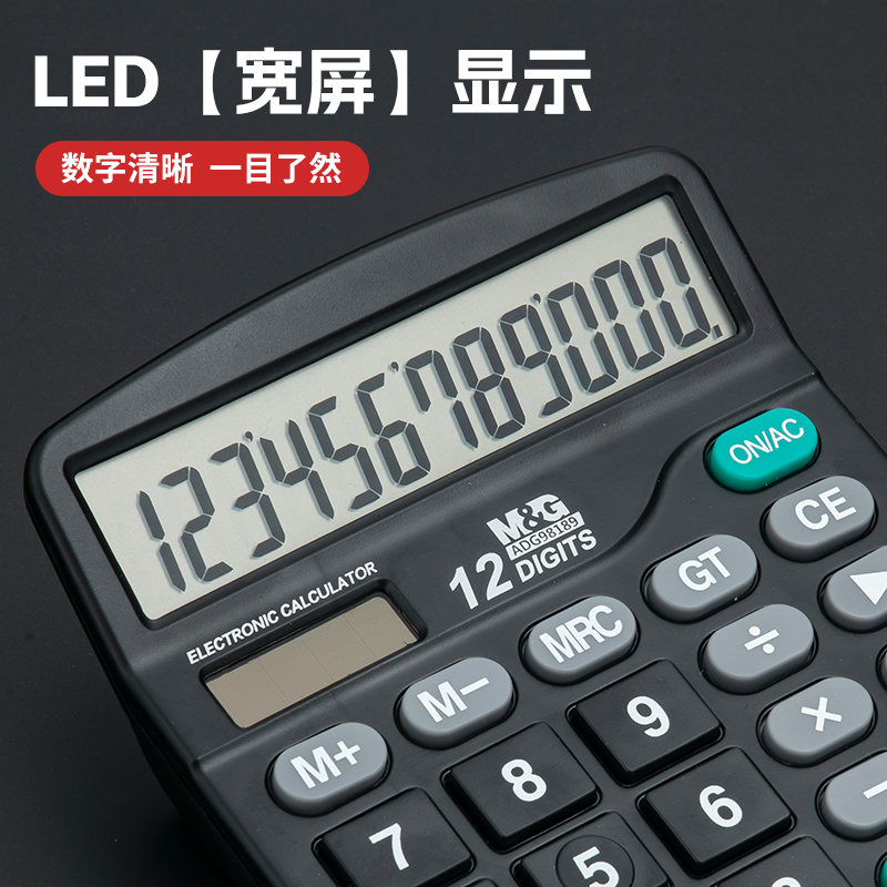 晨光牛奶专享购物金充值攻略：充300得310，充500得520，错过等一年！