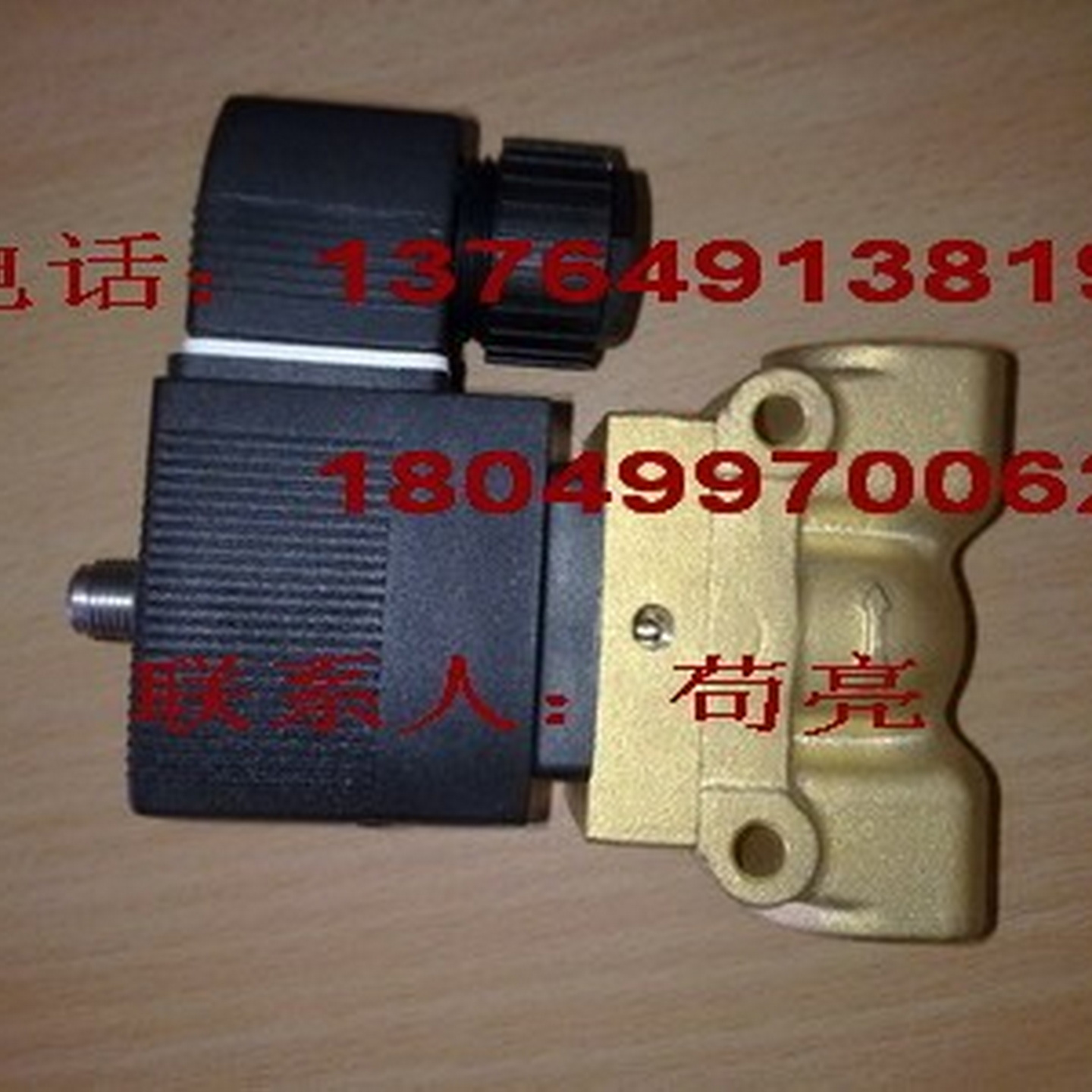 替代伯格/宝驹螺杆空压机644006105电磁阀：维修必备神器，你还在等什么？