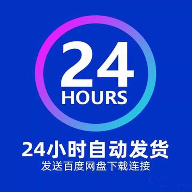 Windows 11激活工具KMS靠谱吗？使用前必看的注意事项
