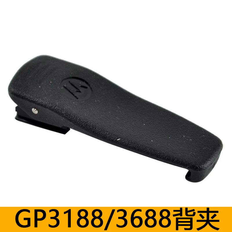 摩托罗拉GP3688对讲机使用方法：新手必看，拯救你的“不会用”焦虑！