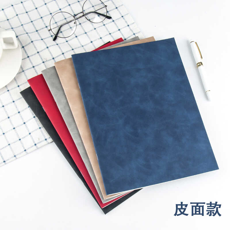 【全3册】JGJ 46-2024施工用电新规范：安全与效率的完美融合！