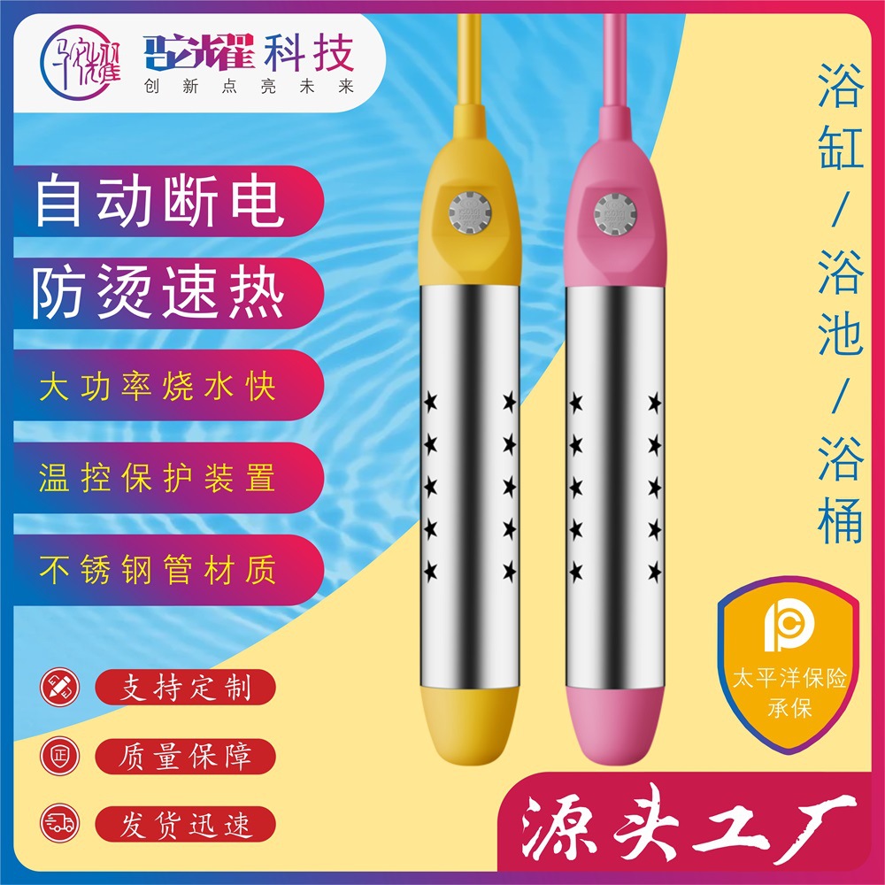 热水器通电但不烧水怎么办？排查方法全攻略