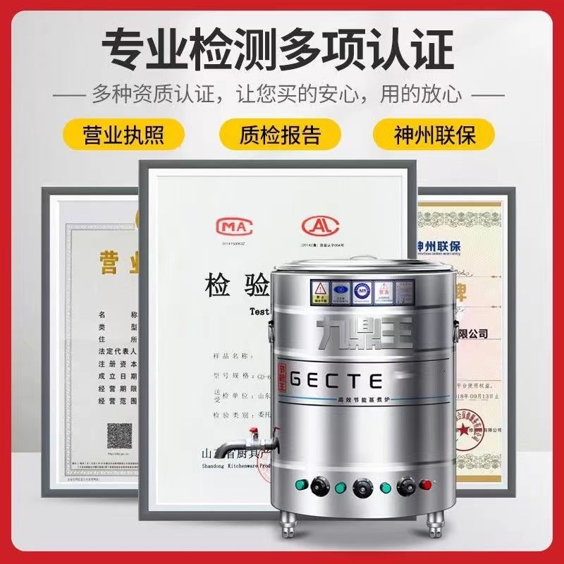 煮面炉大揭秘：商用多功能煮面桶，燃气电热节能煮面锅，熬汤粉下面卤肉高汤炉，到底哪个才是你的最佳选择？