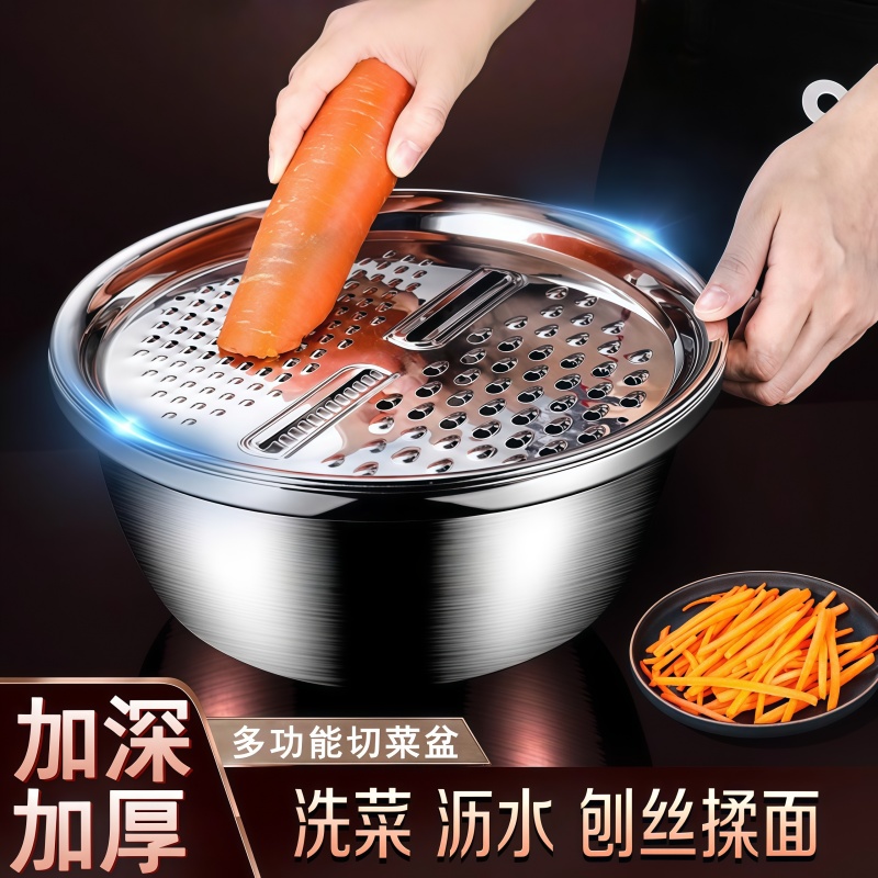 14/16/18号铜刨丝片萝卜刨切丝器：厨房必备神器，轻松刨丝无压力！