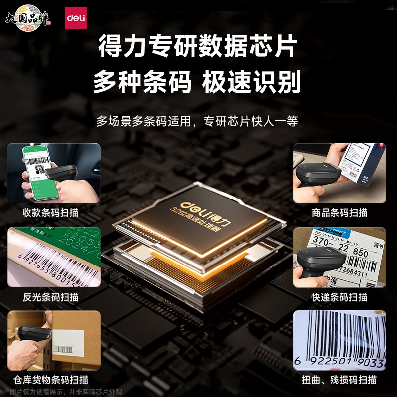 支付宝怎么借钱？新手必看的详细教程！
